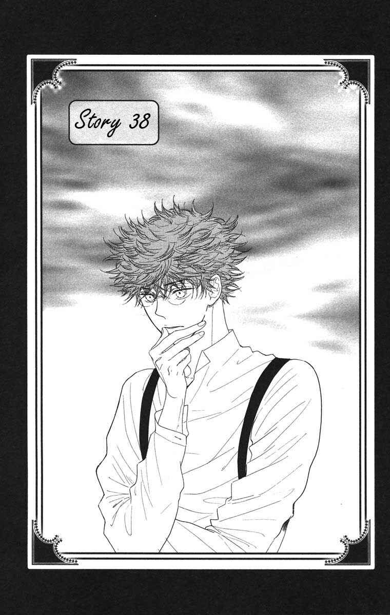 Page 1 Chapter 38 Golden Days