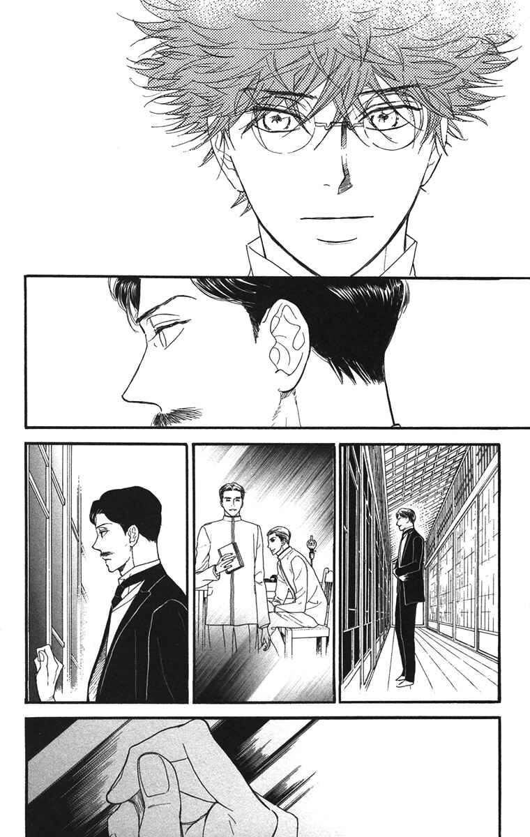 Page 18 Chapter 38 Golden Days