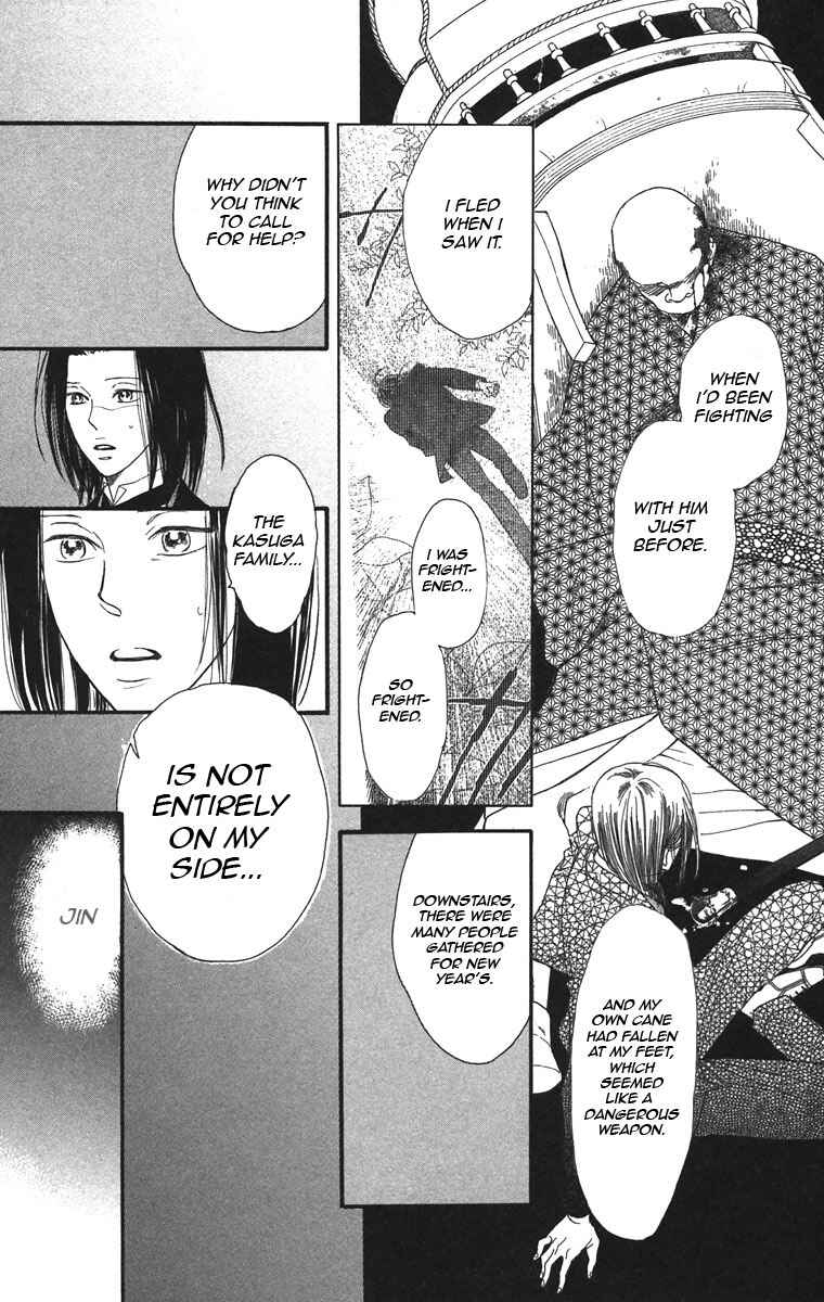 Page 21 Chapter 38 Golden Days
