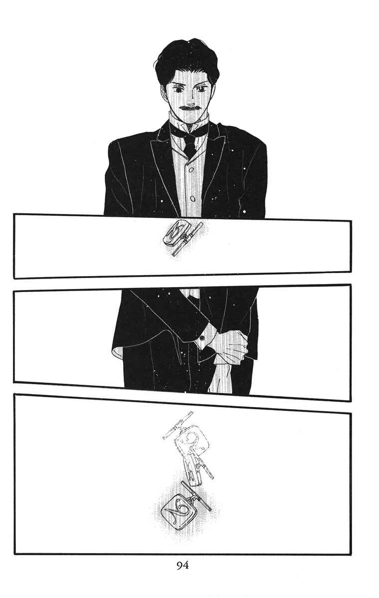 Page 28 Chapter 38 Golden Days