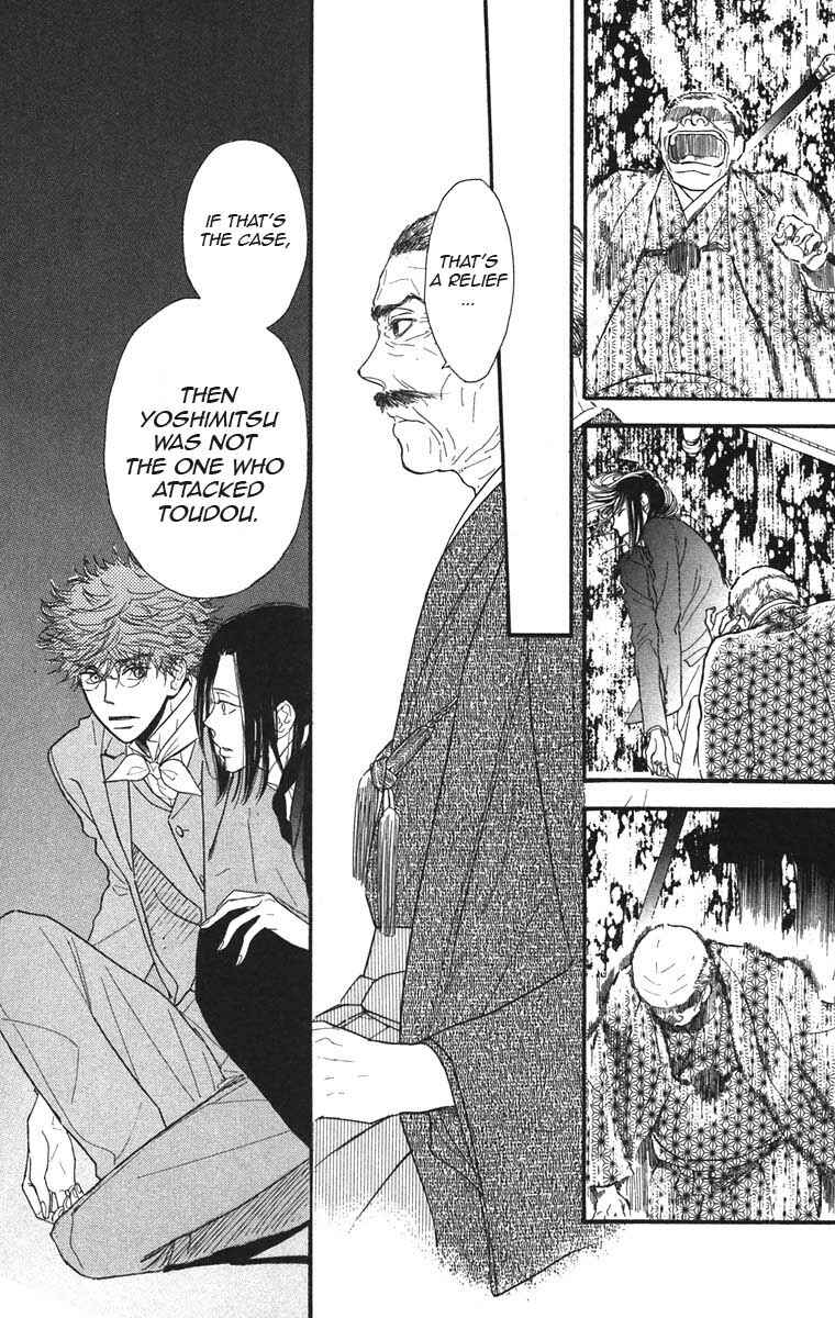 Page 6 Chapter 38 Golden Days