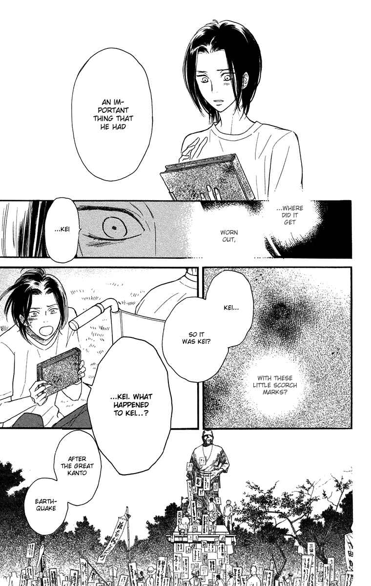 Page 22 Chapter 46 Golden Days