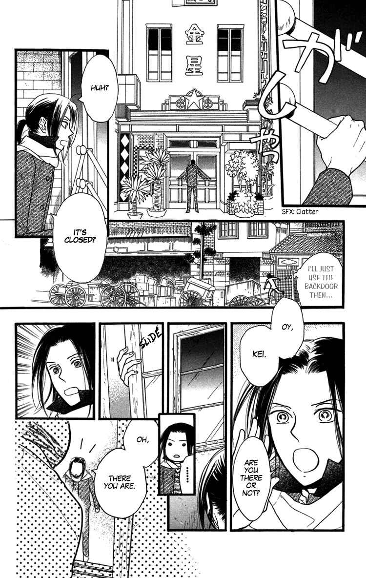 Page 8 Chapter 26 Golden Days