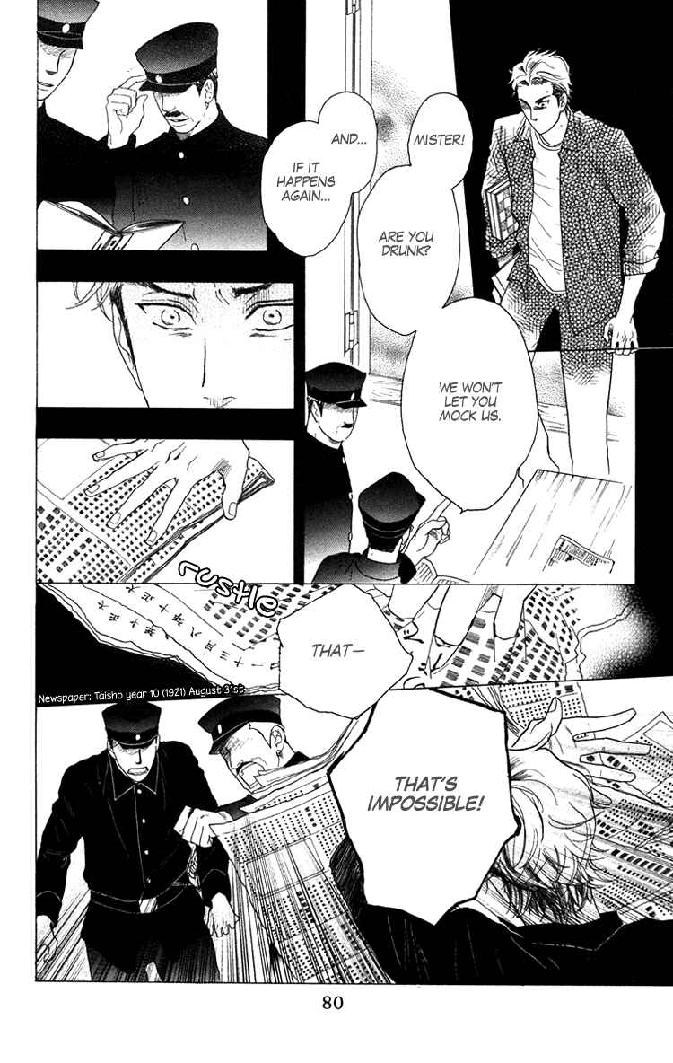 Page 16 Chapter 14 Golden Days
