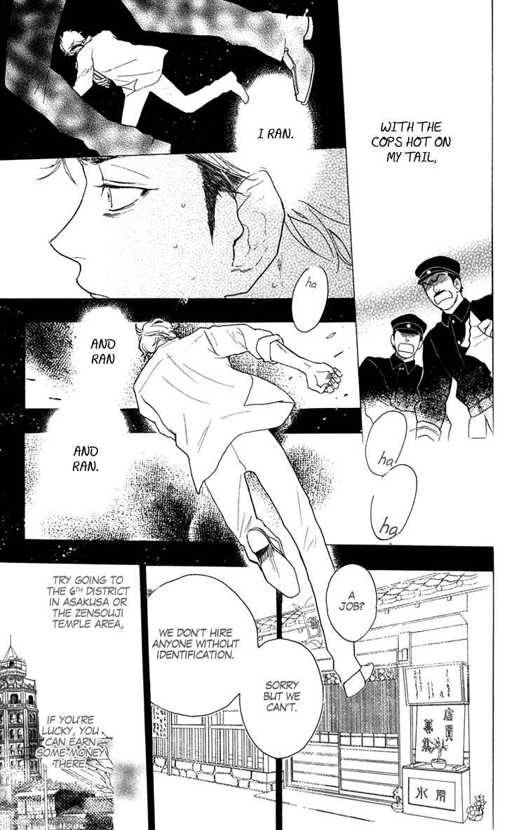 Page 17 Chapter 14 Golden Days