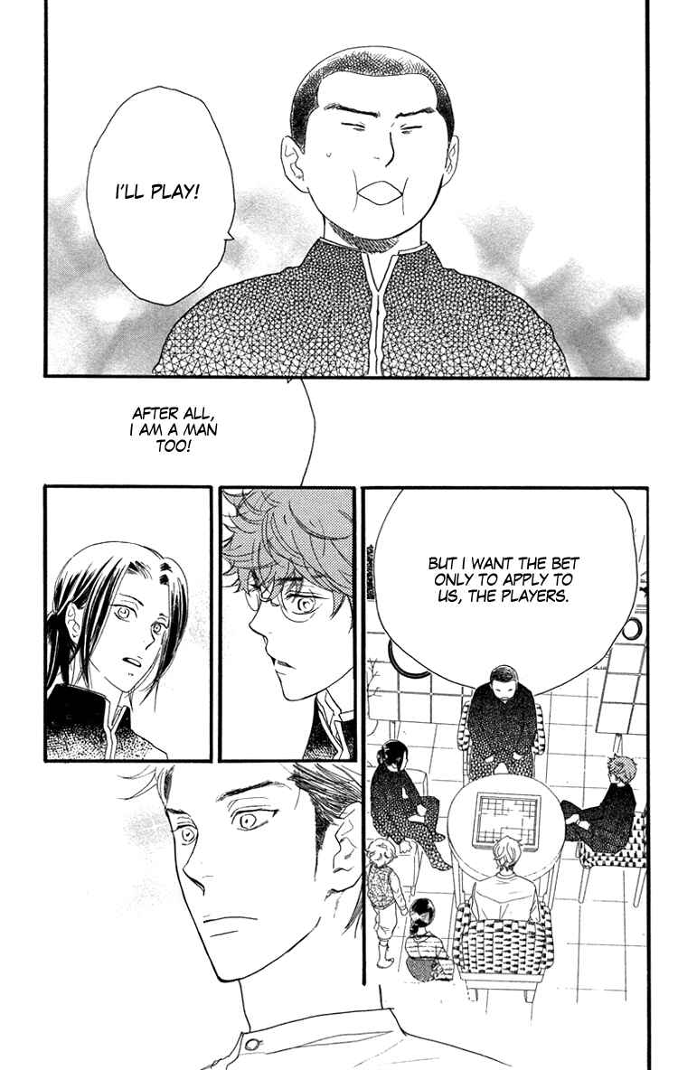 Page 27 Chapter 14 Golden Days