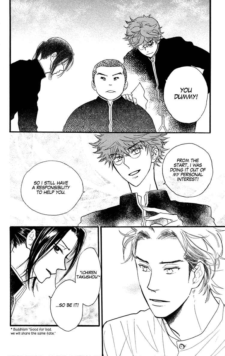 Page 28 Chapter 14 Golden Days