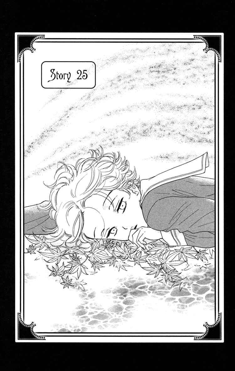 Page 2 Chapter 25 Golden Days