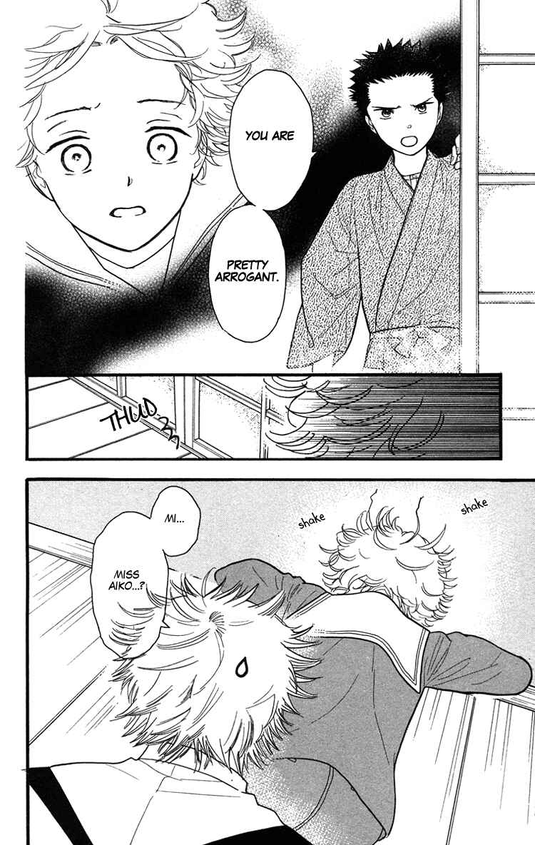 Page 23 Chapter 25 Golden Days