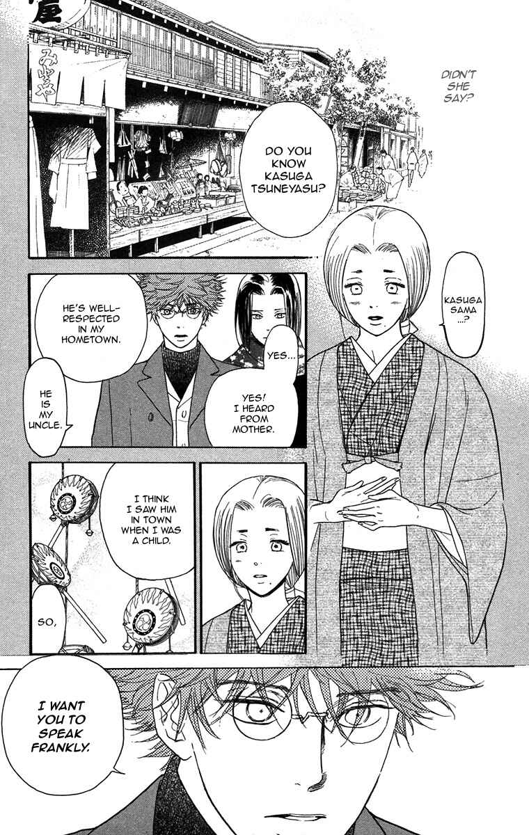 Page 13 Chapter 40 Golden Days