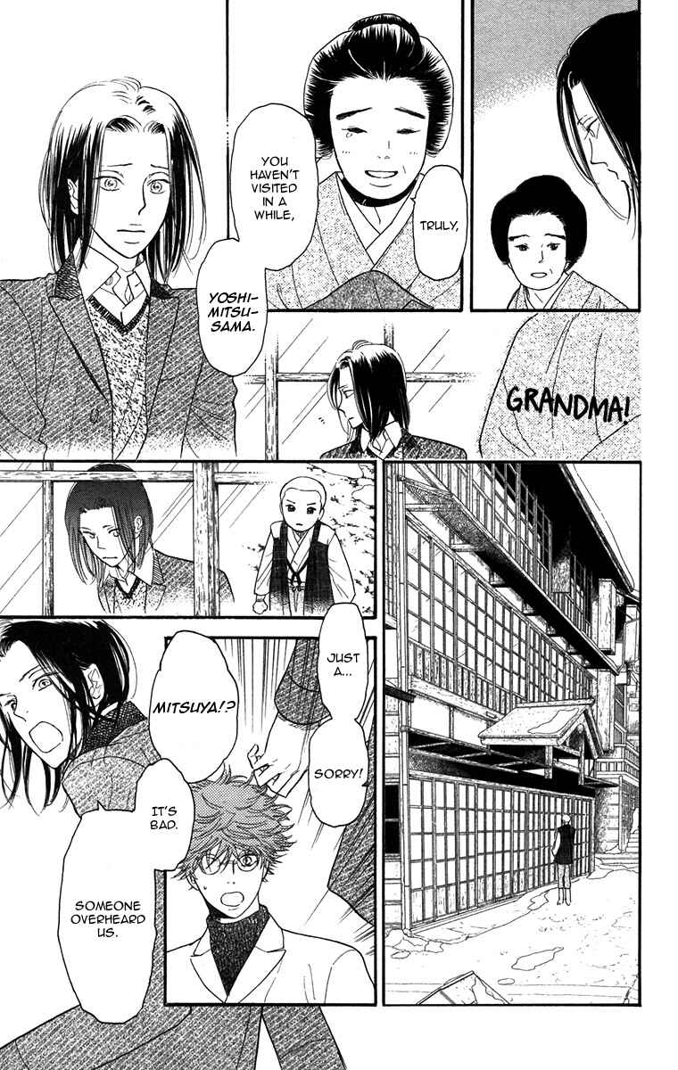 Page 19 Chapter 40 Golden Days