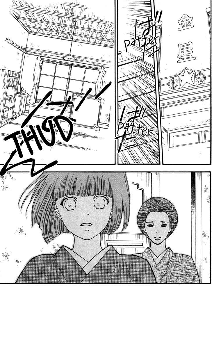 Page 2 Chapter 40 Golden Days