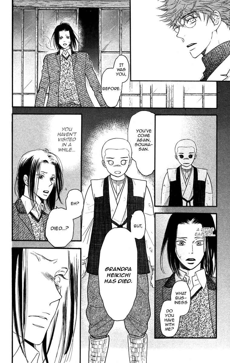 Page 20 Chapter 40 Golden Days