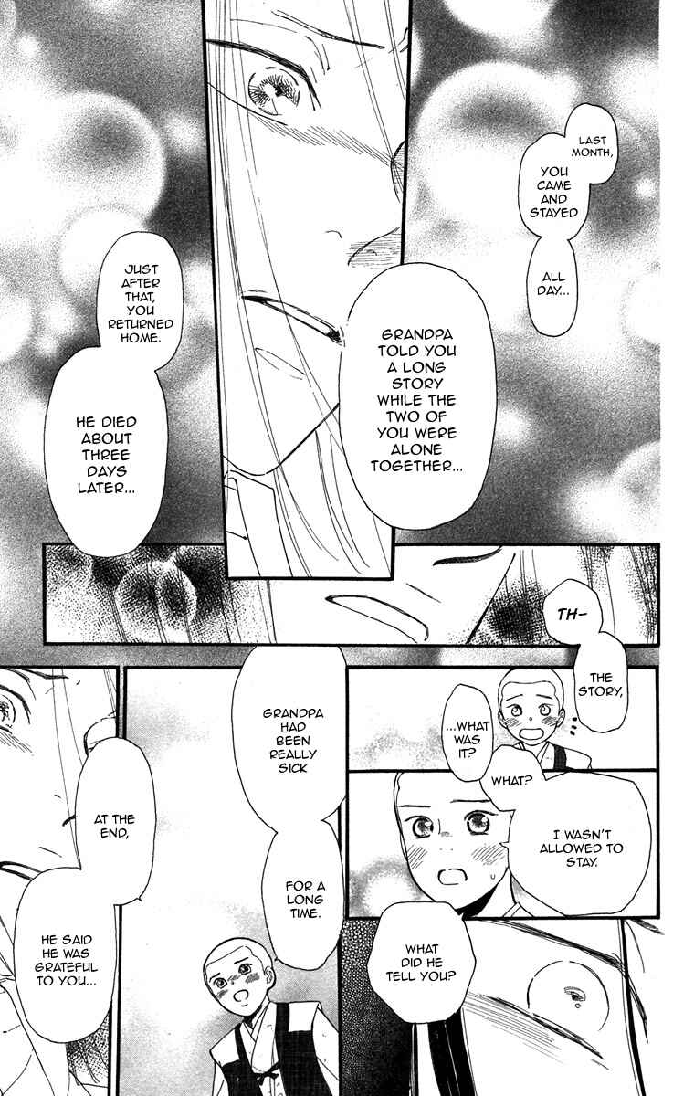 Page 21 Chapter 40 Golden Days