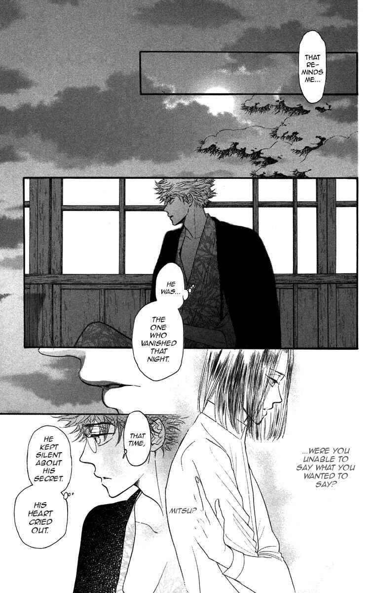 Page 23 Chapter 40 Golden Days
