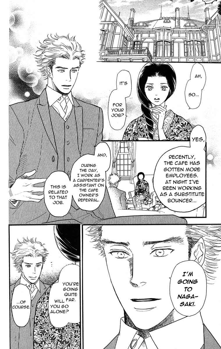 Page 3 Chapter 40 Golden Days