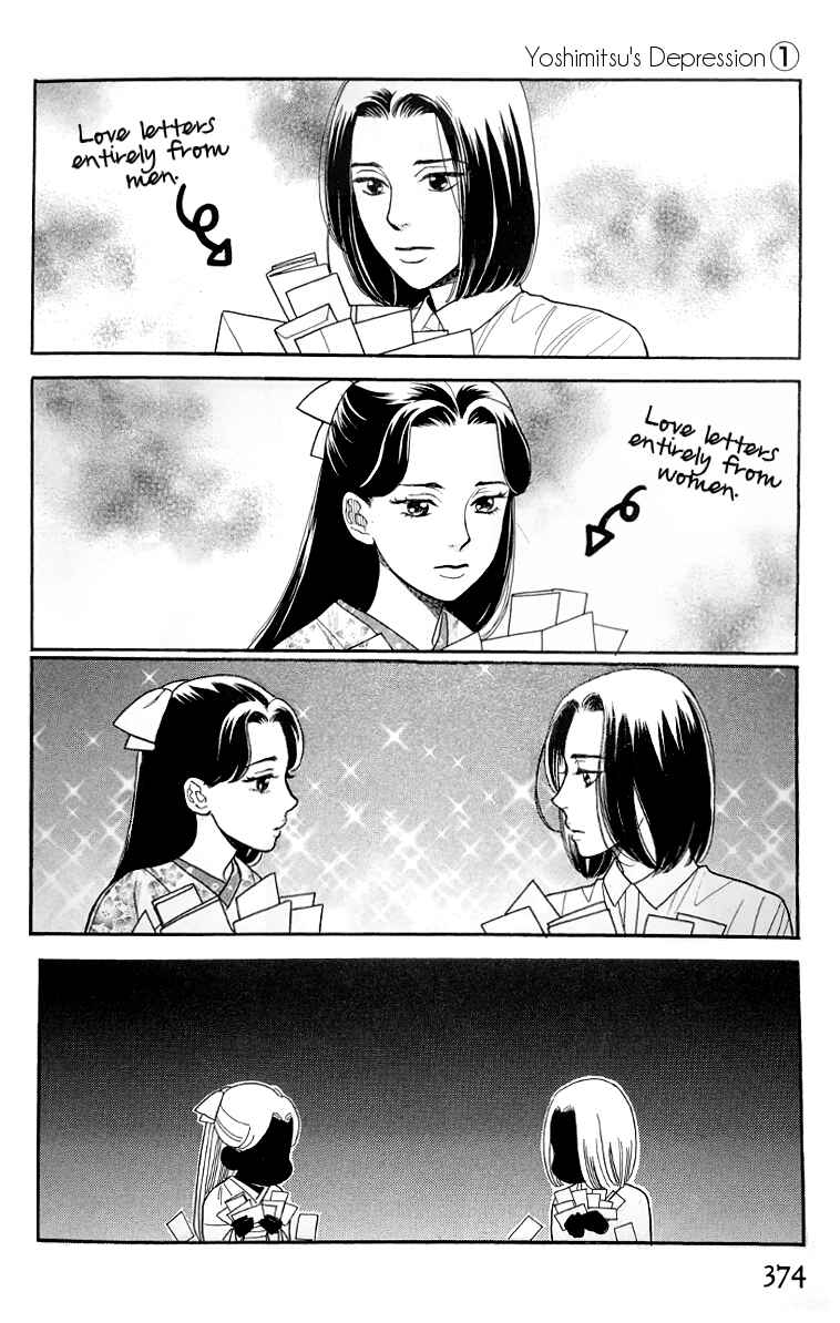 Page 8 Chapter 47.1 Golden Days
