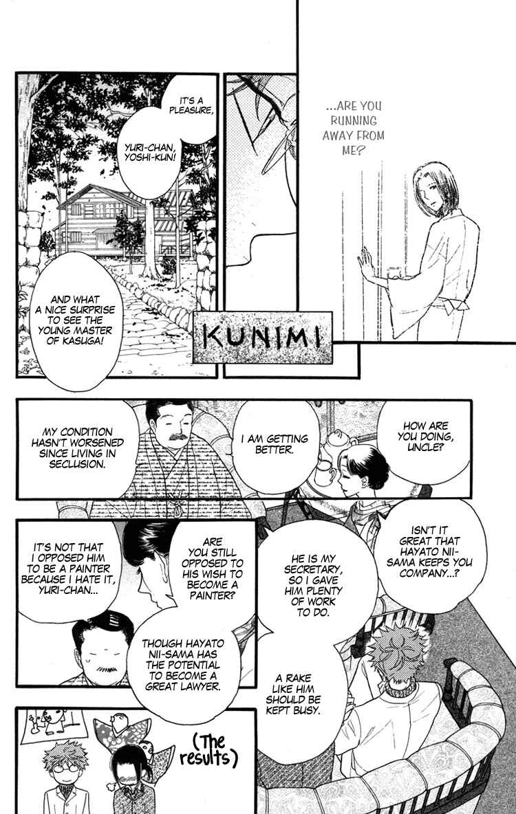 Page 12 Chapter 21 Golden Days