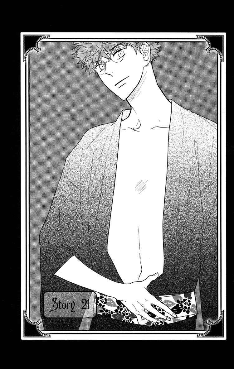 Page 2 Chapter 21 Golden Days