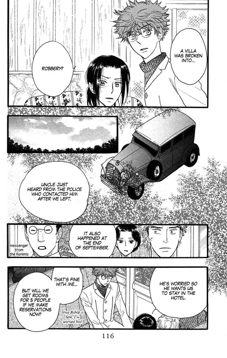 Page 20 Chapter 21 Golden Days