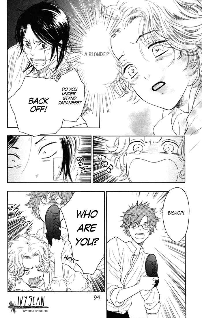 Page 4 Chapter 3 Golden Days