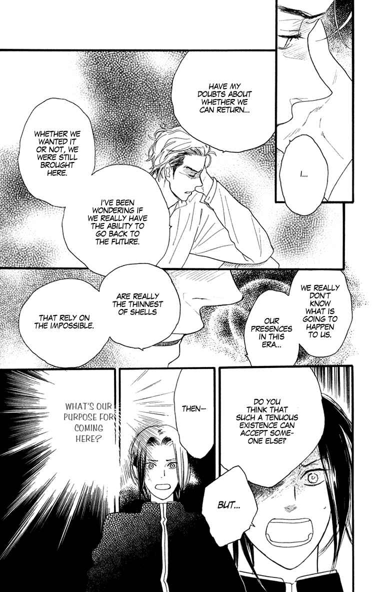 Page 22 Chapter 15 Golden Days