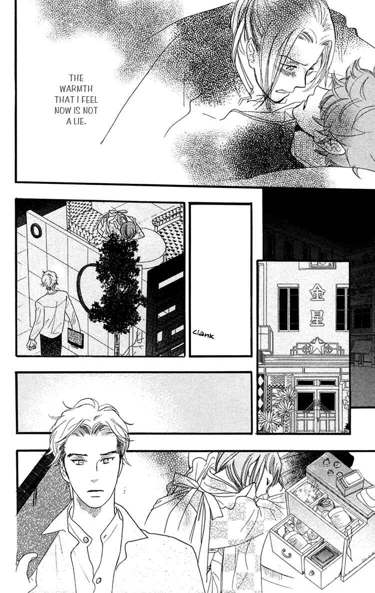 Page 28 Chapter 15 Golden Days