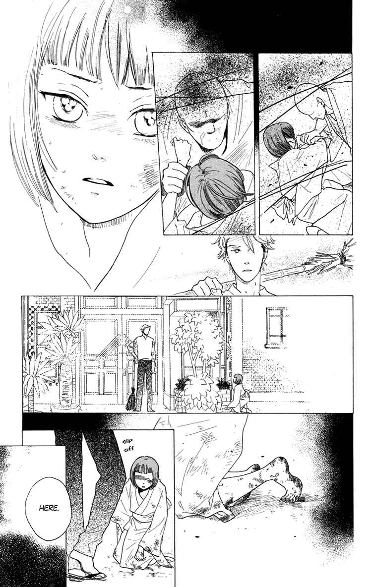 Page 4 Chapter 15 Golden Days