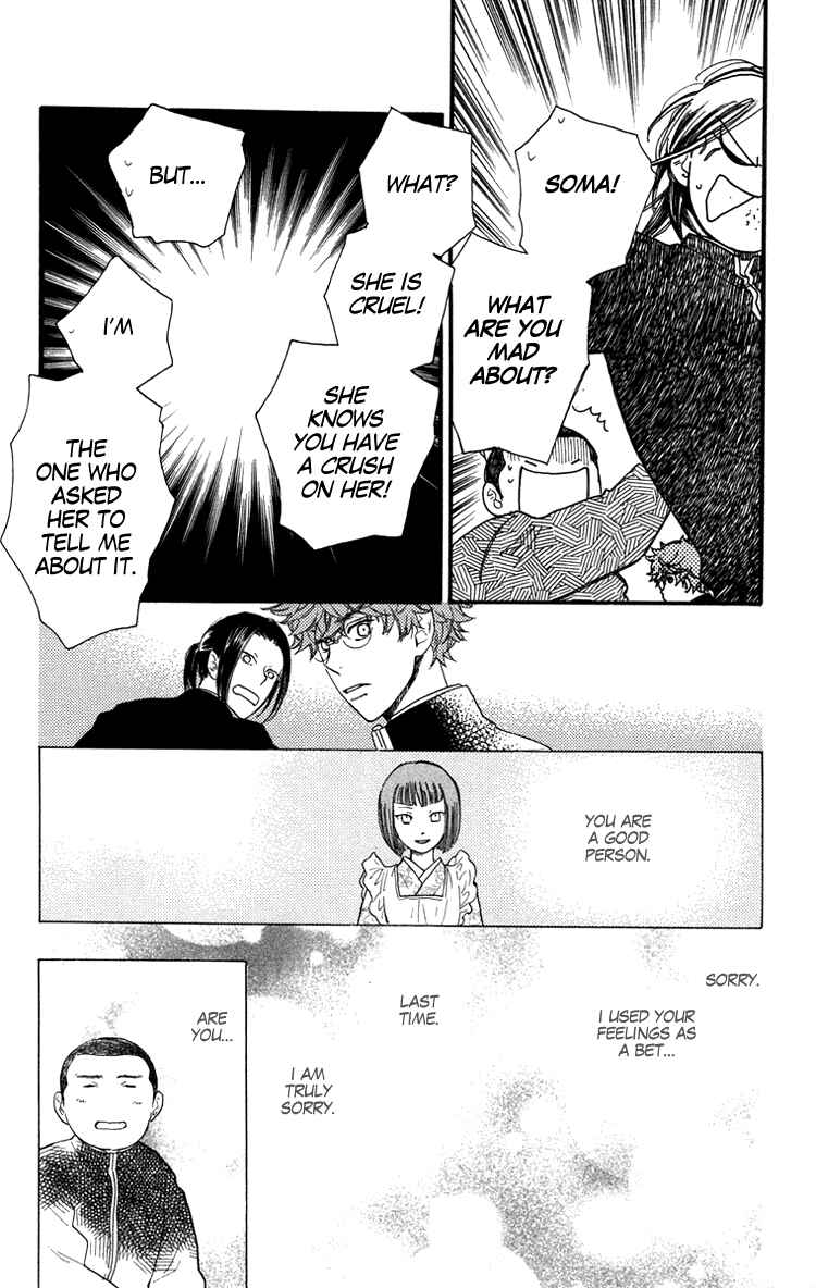 Page 7 Chapter 15 Golden Days