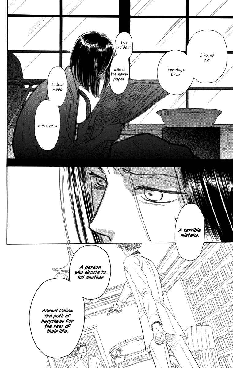 Page 18 Chapter 43 Golden Days