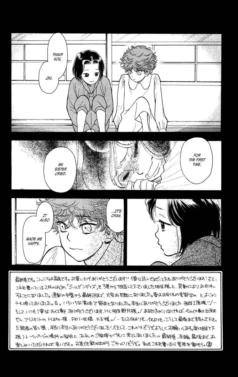 Page 2 Chapter 43 Golden Days