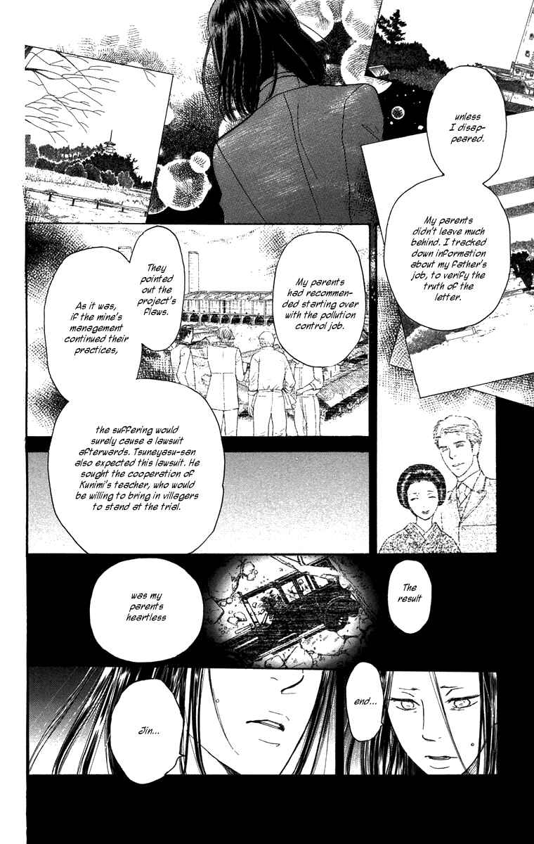 Page 26 Chapter 43 Golden Days