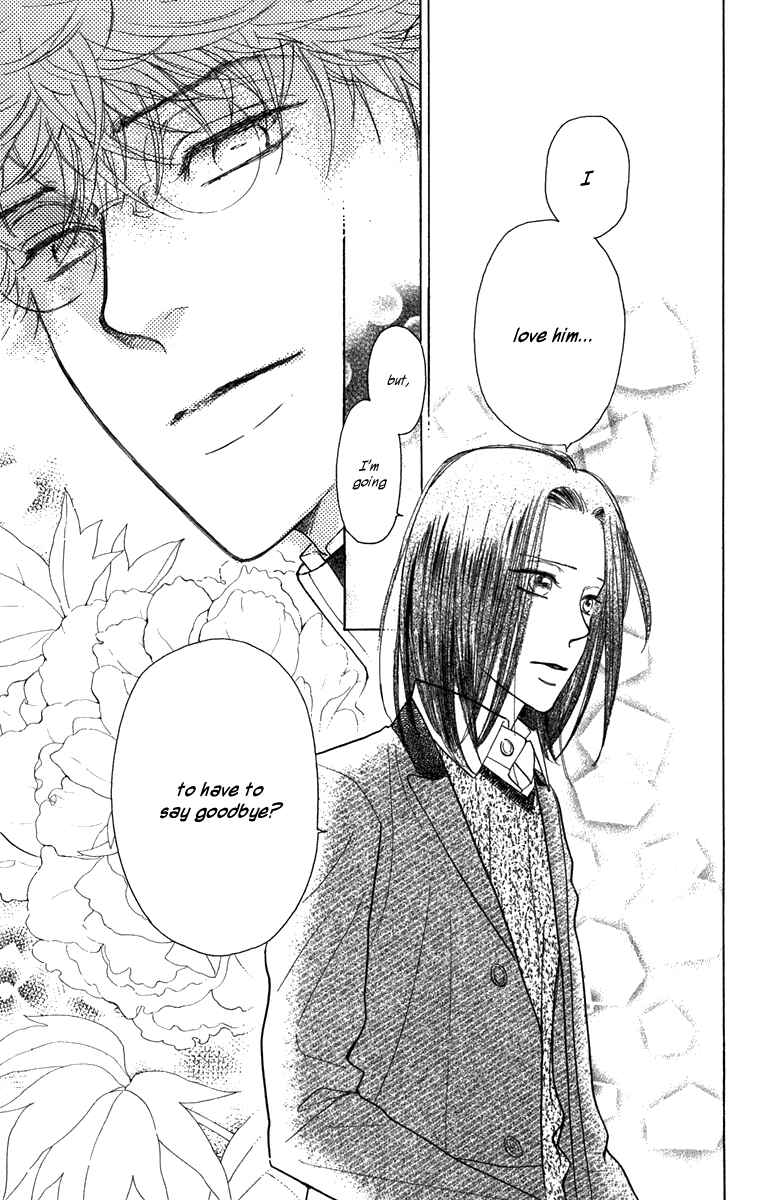 Page 29 Chapter 43 Golden Days