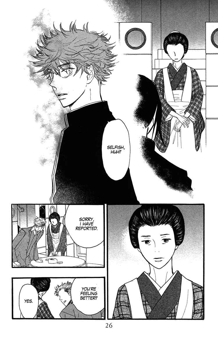 Page 26 Chapter 30 Golden Days