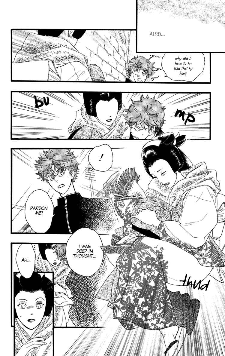 Page 11 Chapter 16 Golden Days