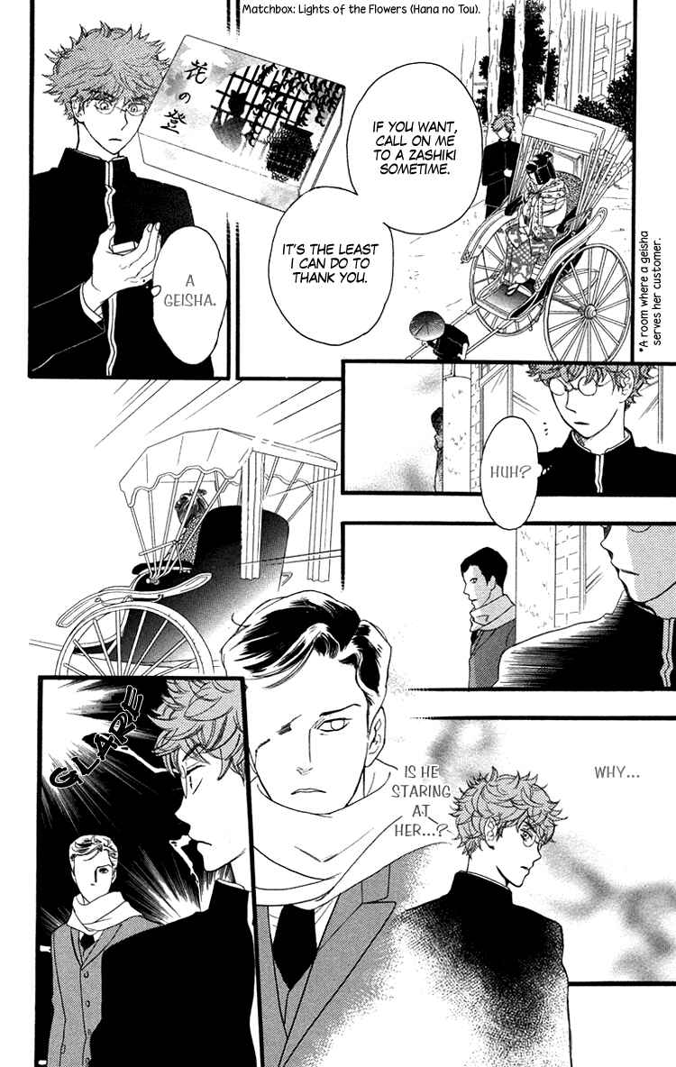 Page 15 Chapter 16 Golden Days