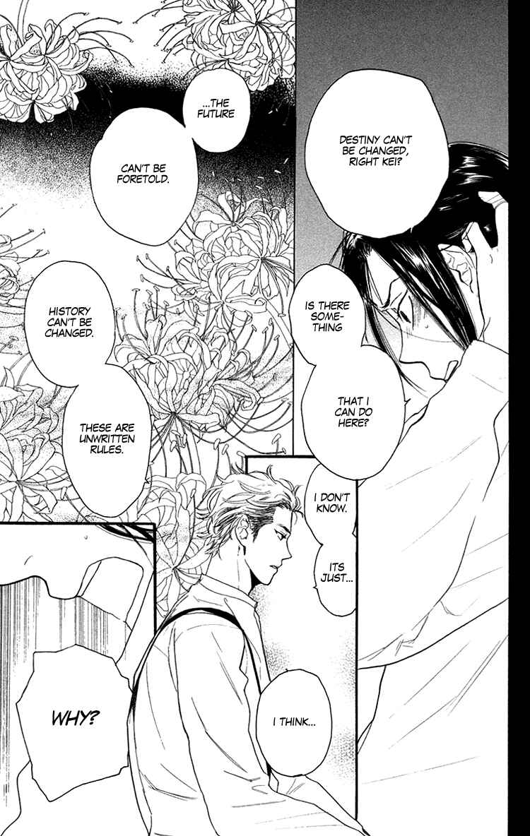 Page 20 Chapter 16 Golden Days