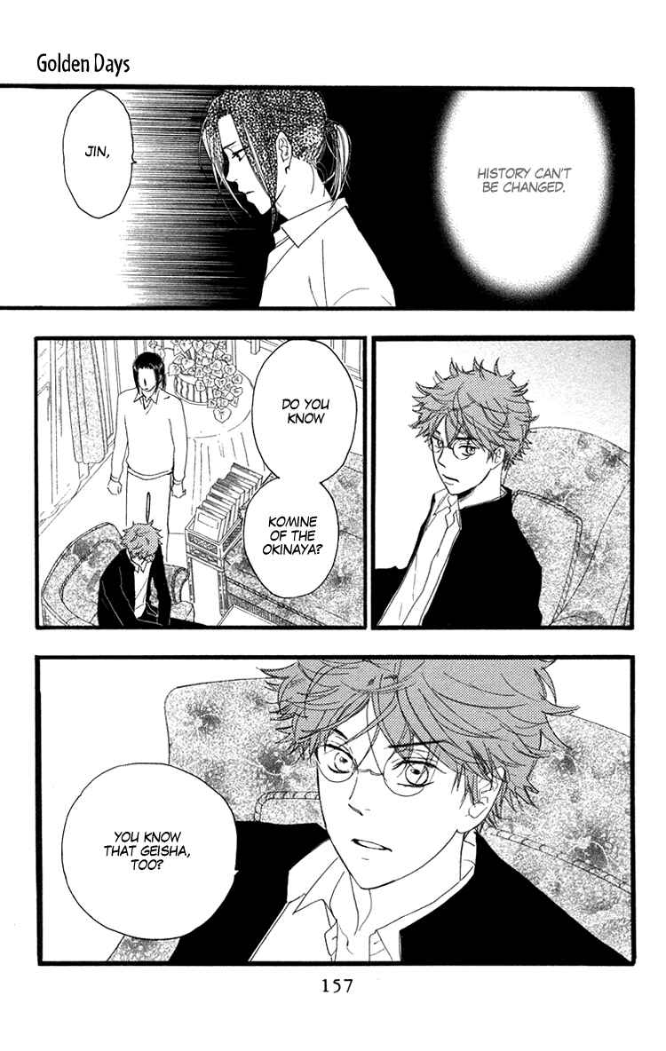 Page 32 Chapter 16 Golden Days