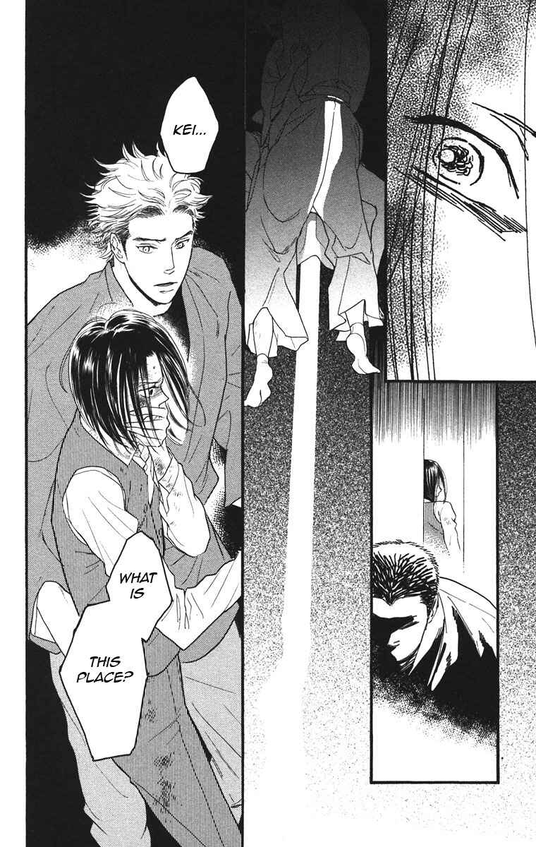Page 12 Chapter 34 Golden Days