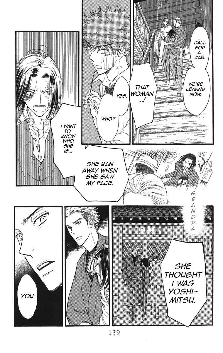Page 13 Chapter 34 Golden Days