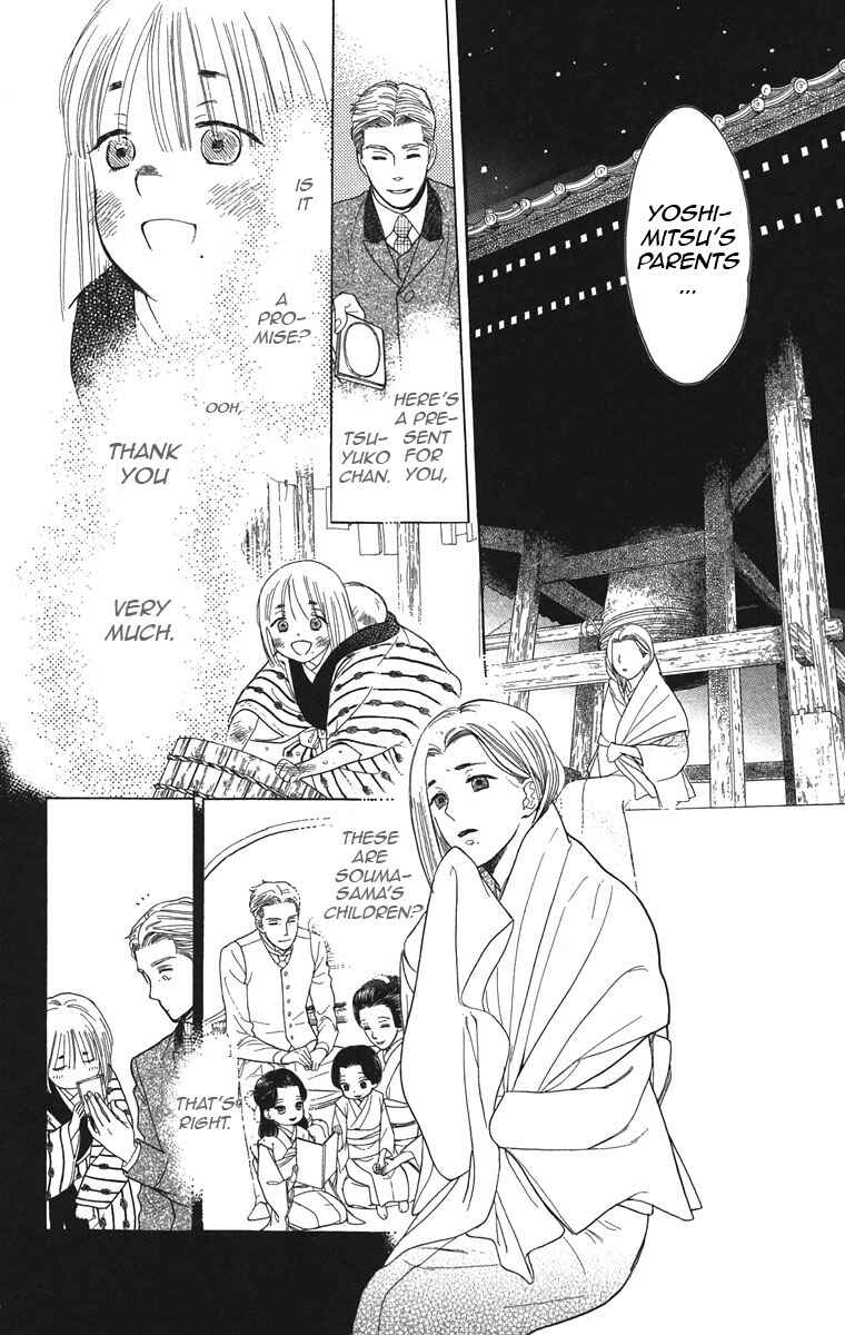 Page 15 Chapter 34 Golden Days