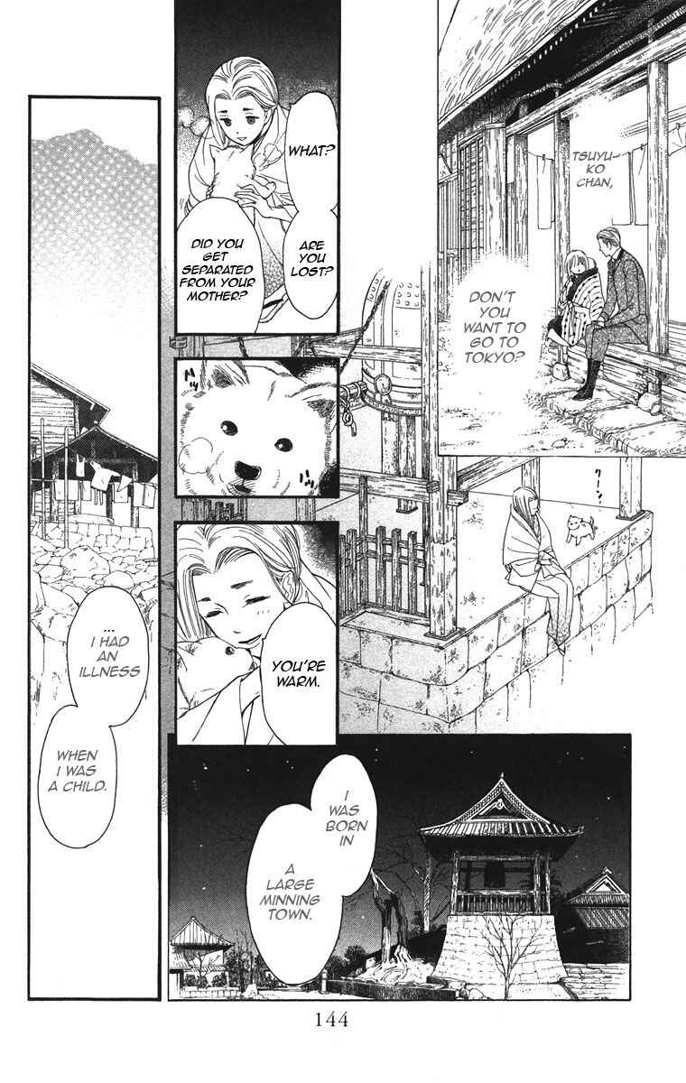 Page 17 Chapter 34 Golden Days
