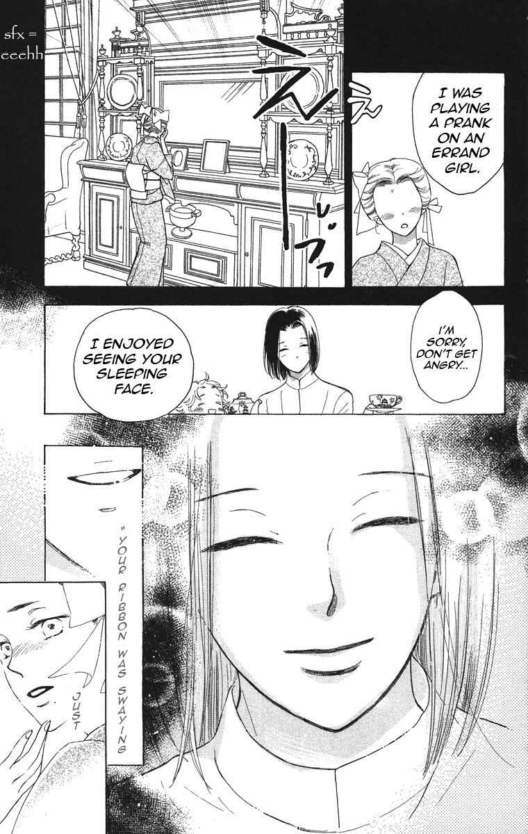Page 26 Chapter 34 Golden Days