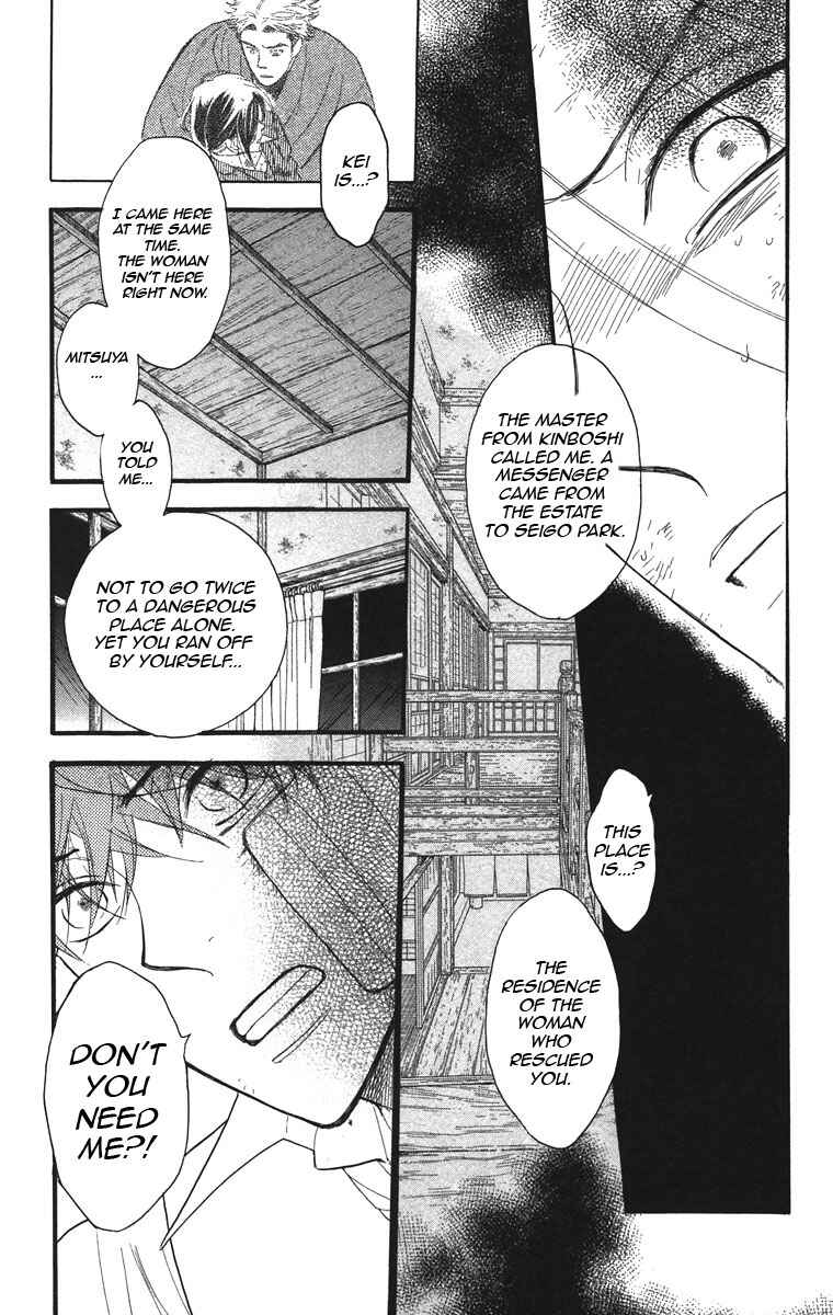 Page 7 Chapter 34 Golden Days