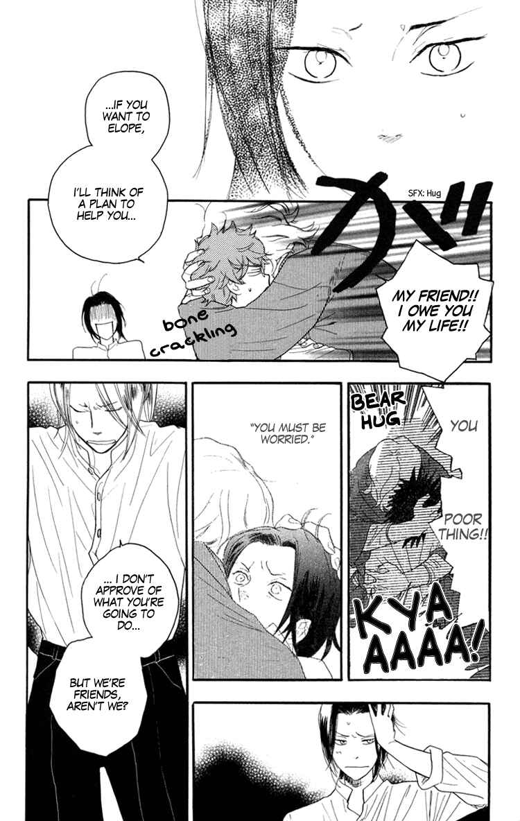 Page 19 Chapter 9 Golden Days