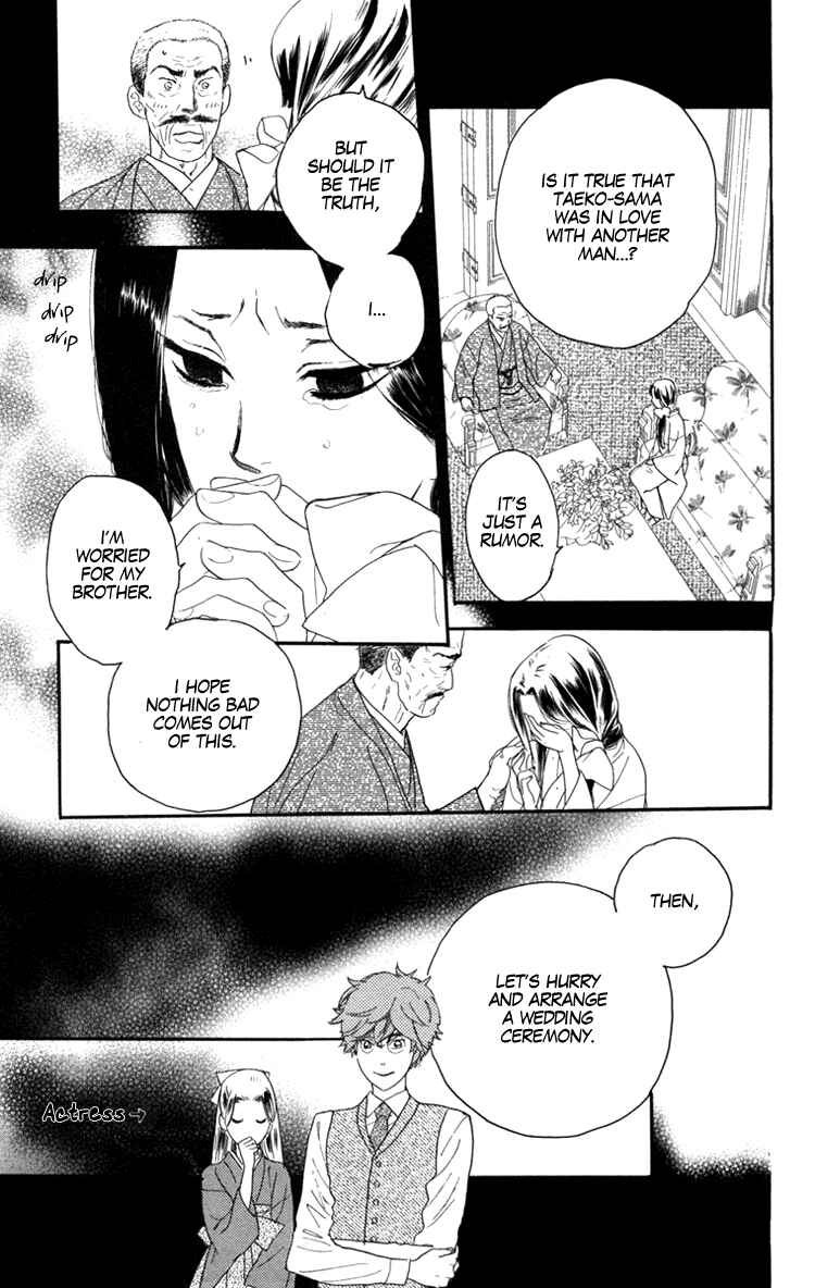 Page 24 Chapter 9 Golden Days