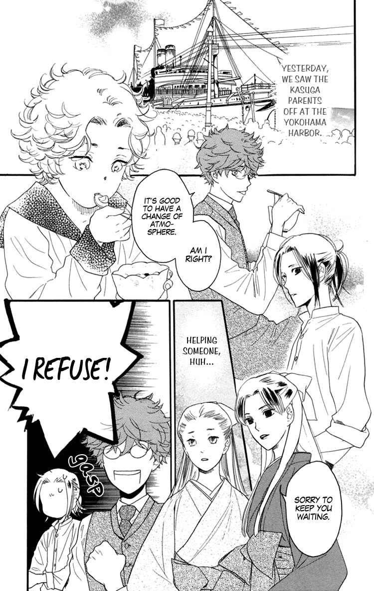 Page 6 Chapter 9 Golden Days