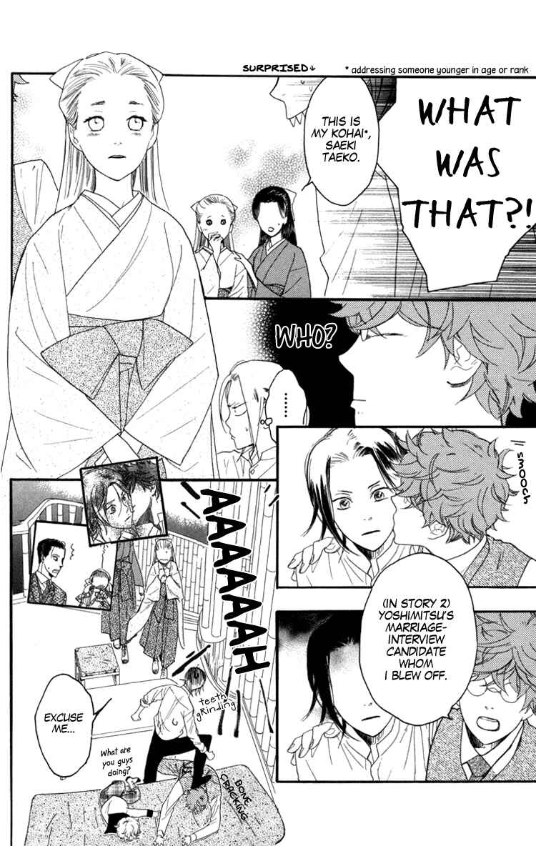 Page 7 Chapter 9 Golden Days