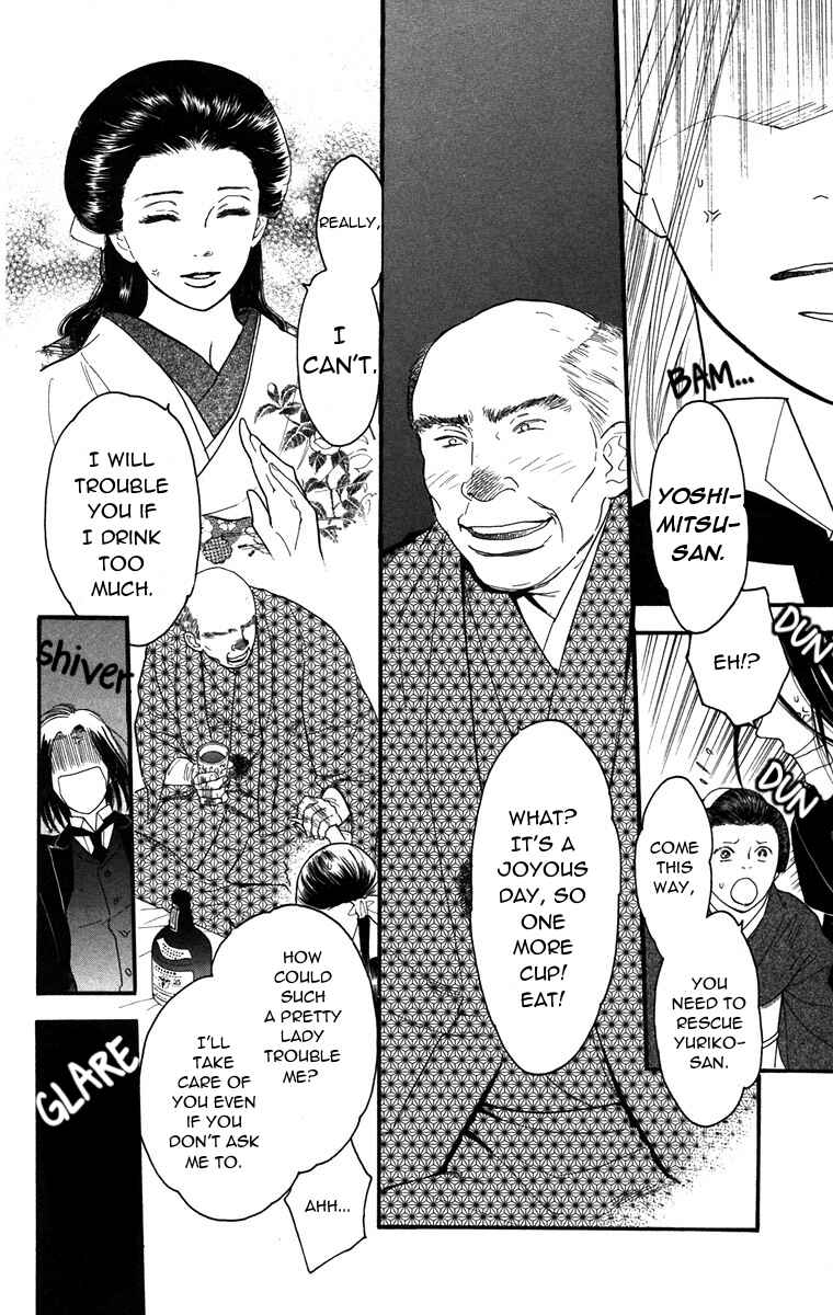 Page 13 Chapter 36 Golden Days