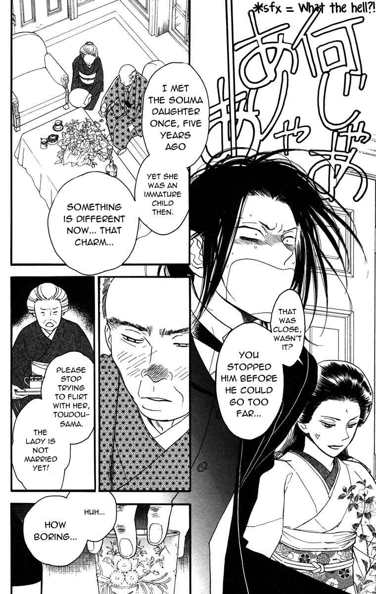 Page 15 Chapter 36 Golden Days